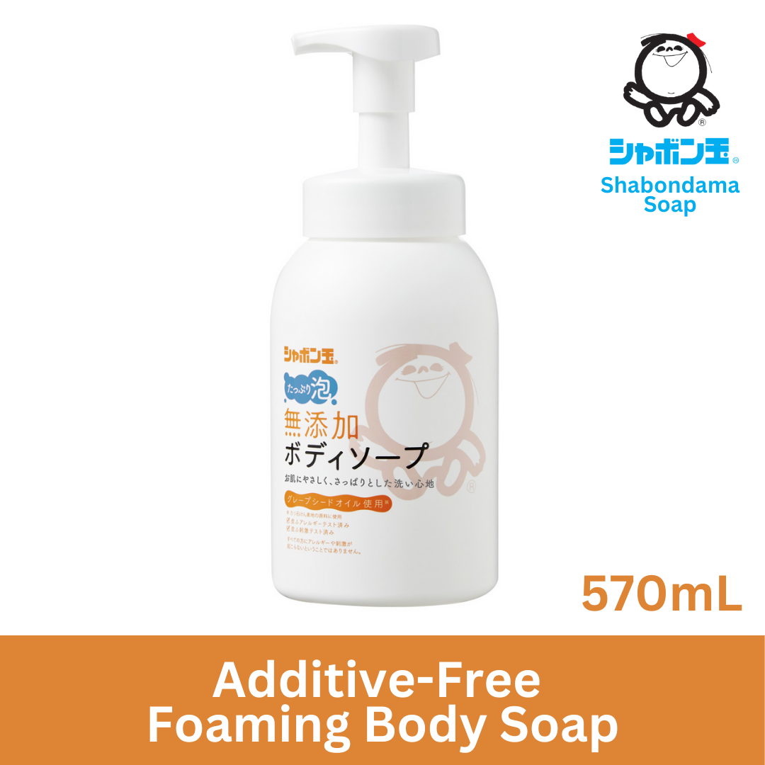 Shabondama Additive-Free Foaming Body Wash 570mL - Made in Japan