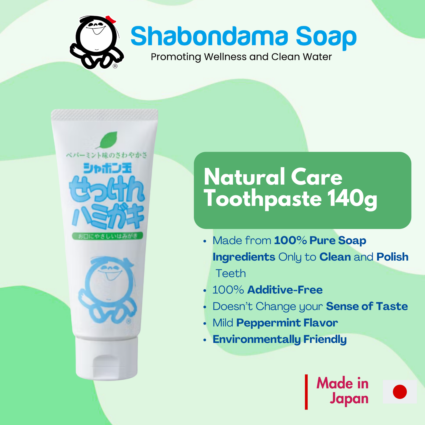 Shabondama Natural Care Soap-Based Toothpaste 140g Made in Japan