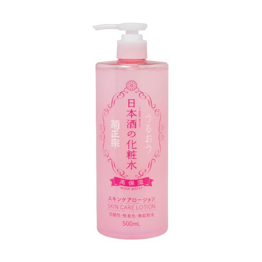 Kiku-Masamune Skin Care Sake Moisturizing Lotion - High Moist 500ml