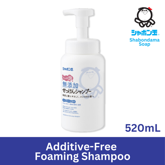 Shabondama Additive-Free Foaming Shampoo 520mL - Made in Japan