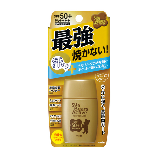 Sun Bears GOLD Active Milk Sunscreen SPF50+ PA++++ 30g