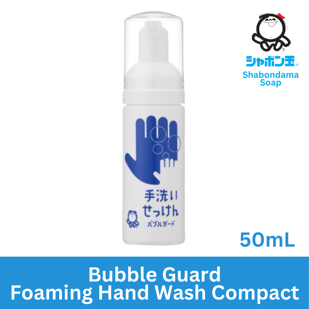 Shabondama Bubble Guard Foaming Hand Soap Compact 50mL - Made in Japan