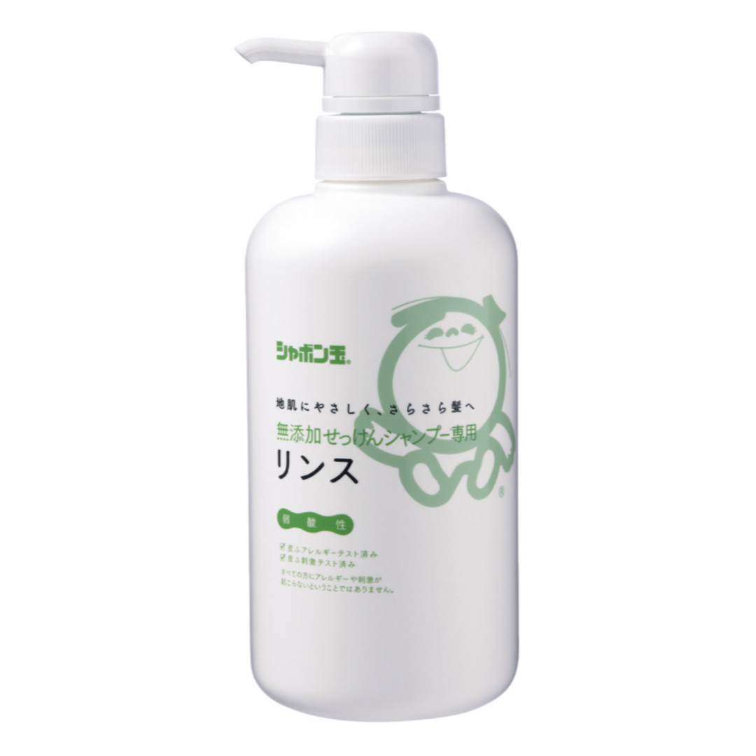 Shabondama Additive-Free Hair Care Rinse Conditioner 520mL - Made in Japan