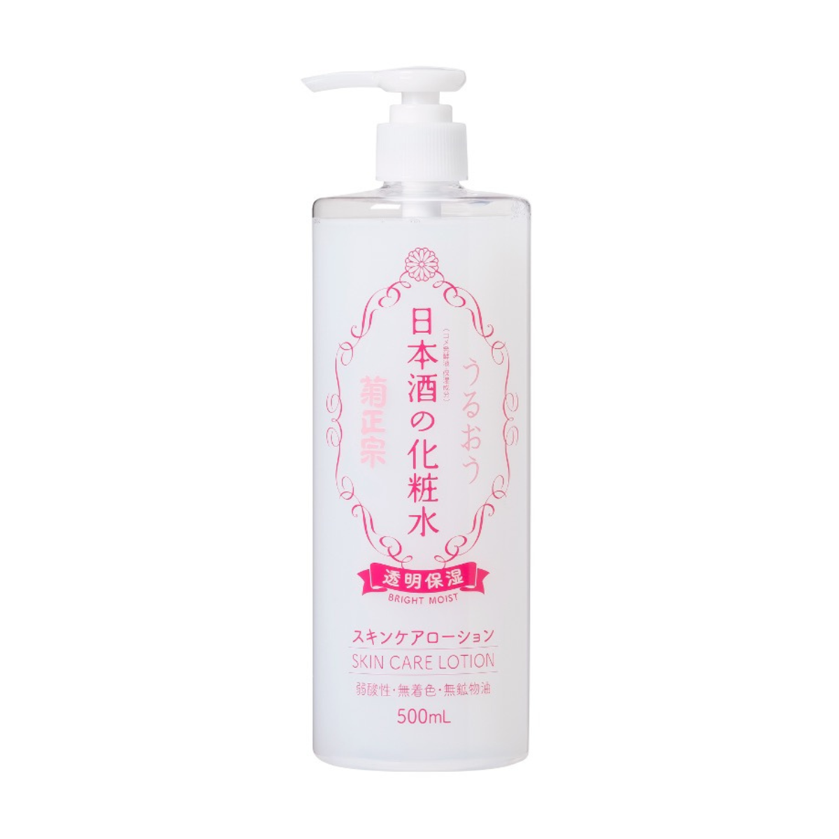 Kiku-Masamune Skin Care Sake Moisturizing Lotion - Bright Moist 500ml