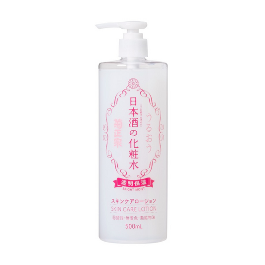 Kiku-Masamune Skin Care Sake Moisturizing Lotion - Bright Moist 500ml