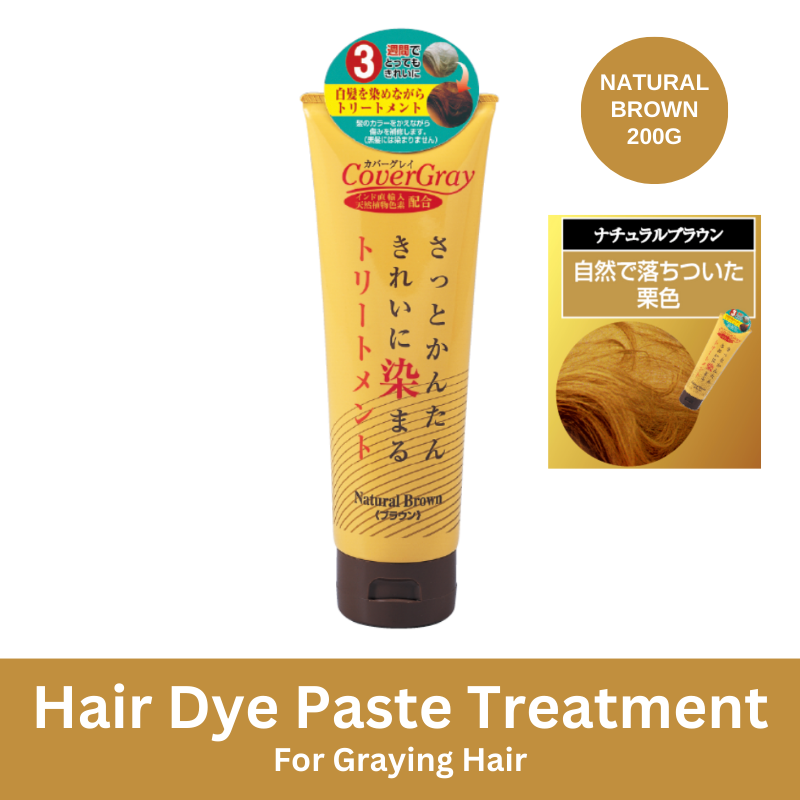 Cover Gray Hair Dye Paste Treatment - Natural Brown