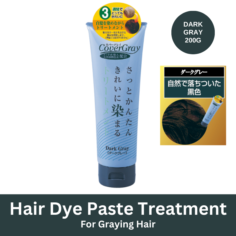 Cover Gray Hair Dye Paste Treatment - Dark Gray