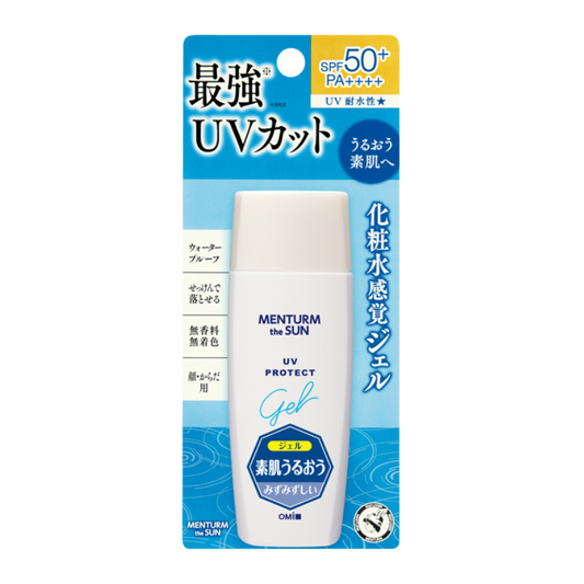 The Sun PUV Gel SPF50+