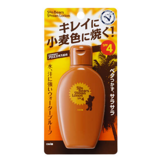 Sun Bears Suntan Lotion SPF4 Made in Japan 100mL