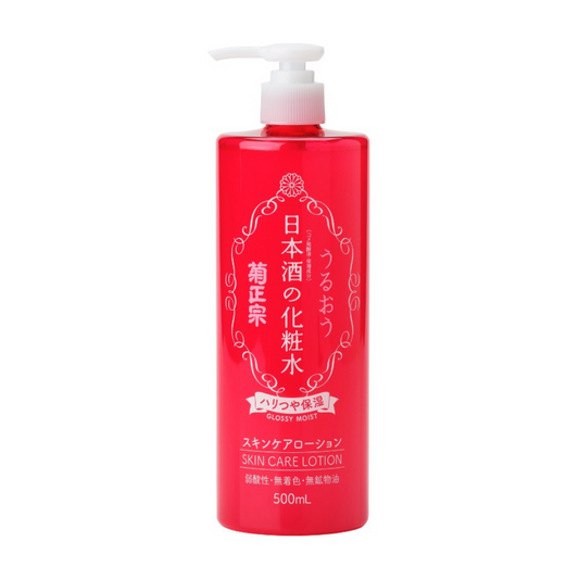 Kiku-Masamune Skin Care Sake Moisturizing Lotion - Glossy Moist 500ml