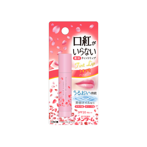 Kuchibeni ga Iranai Sakura Pink Lip Balm 3.5g