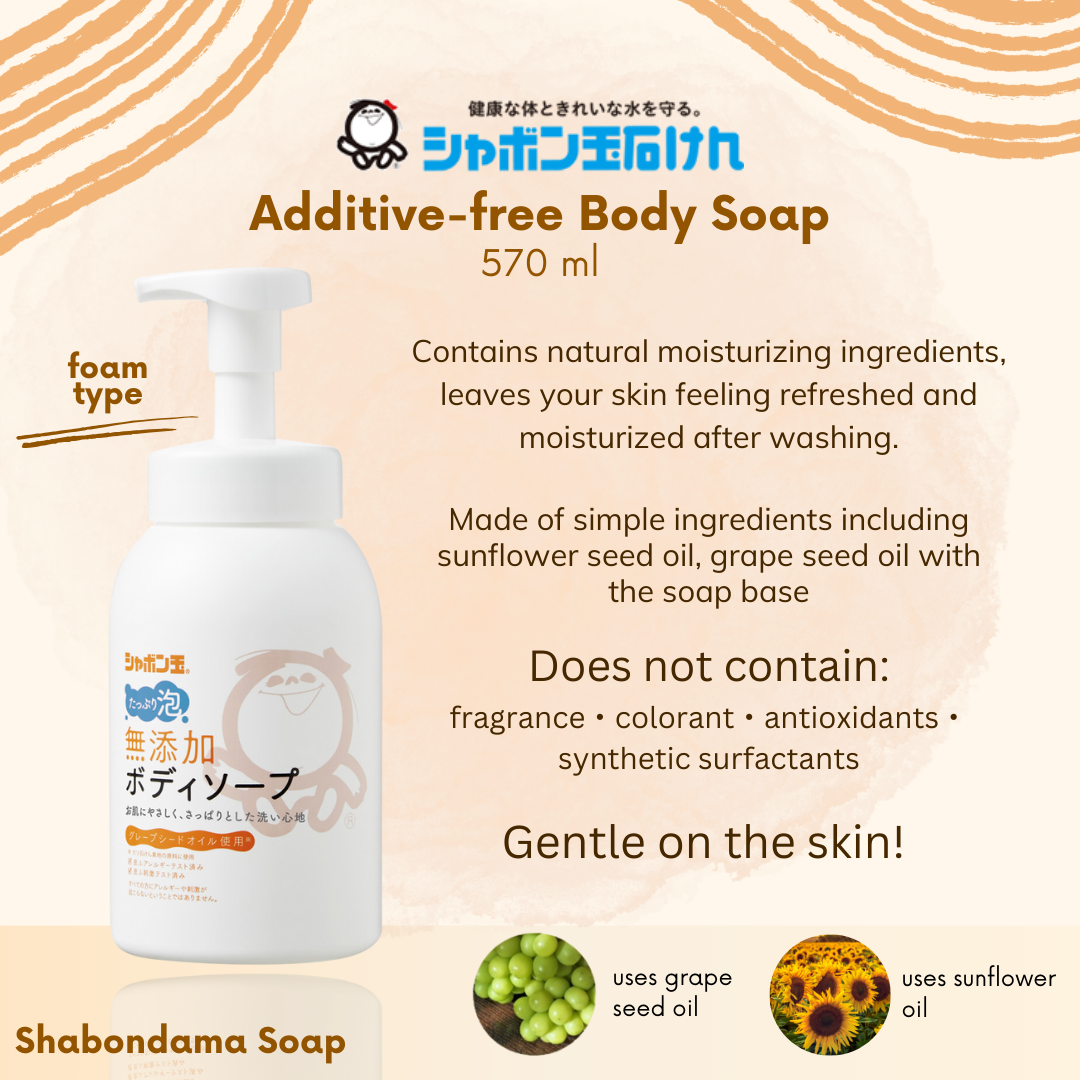 Shabondama Additive-Free Foaming Body Wash 570mL - Made in Japan