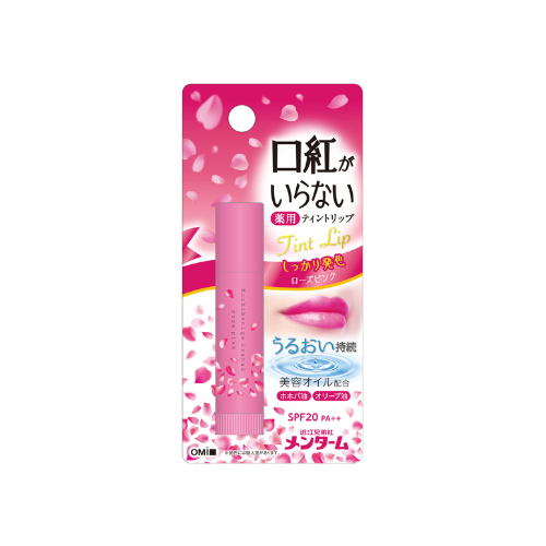 Kuchibeni ga Iranai Rose Pink Lip Balm 3.5g