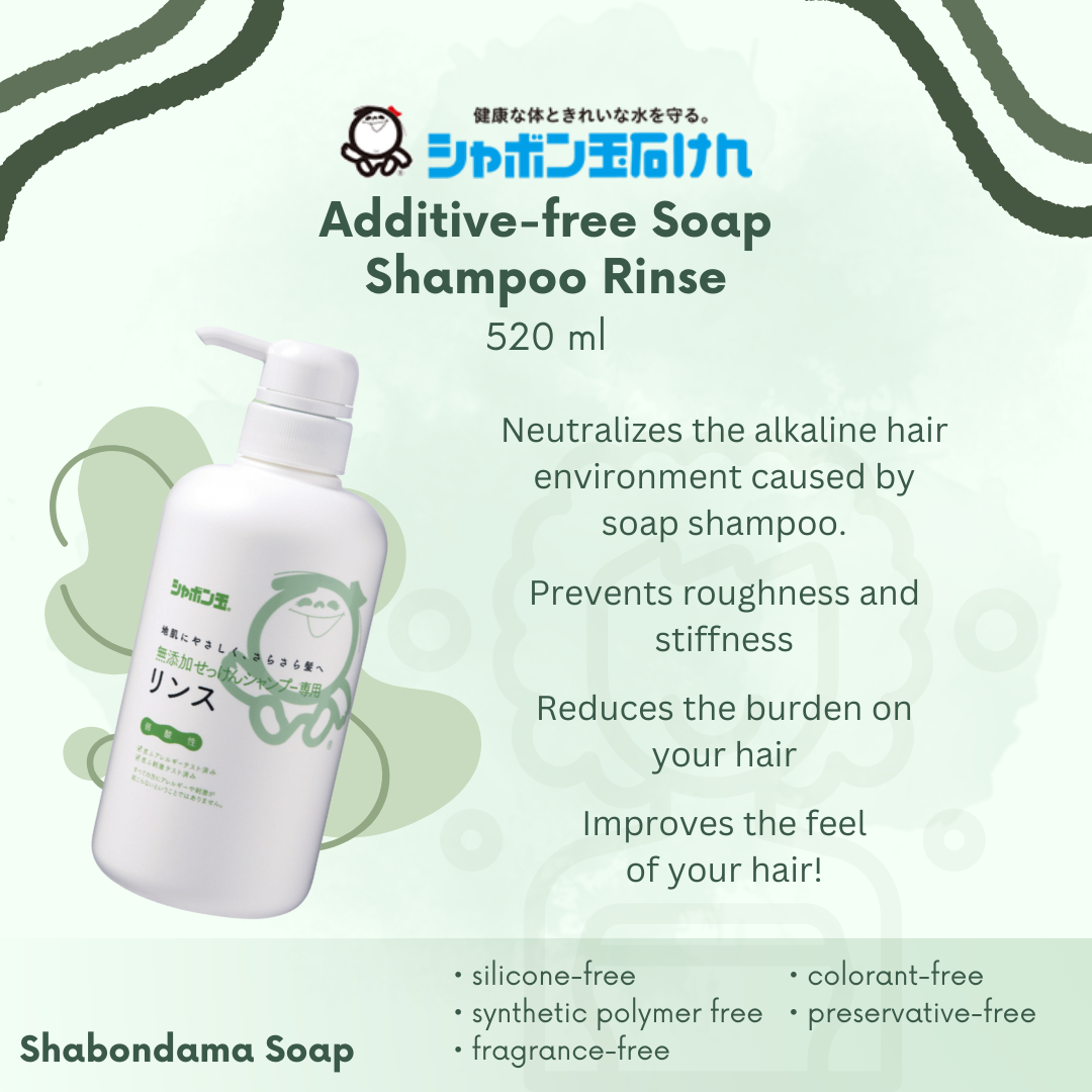 Shabondama Additive-Free Hair Care Rinse Conditioner 520mL - Made in Japan