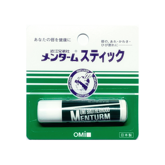 Menturm Stick with Menthol Lip Balm