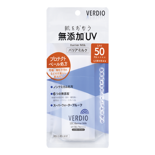 OMI Menturm Verdio UV Barrier Milk Mineral Sunscreen